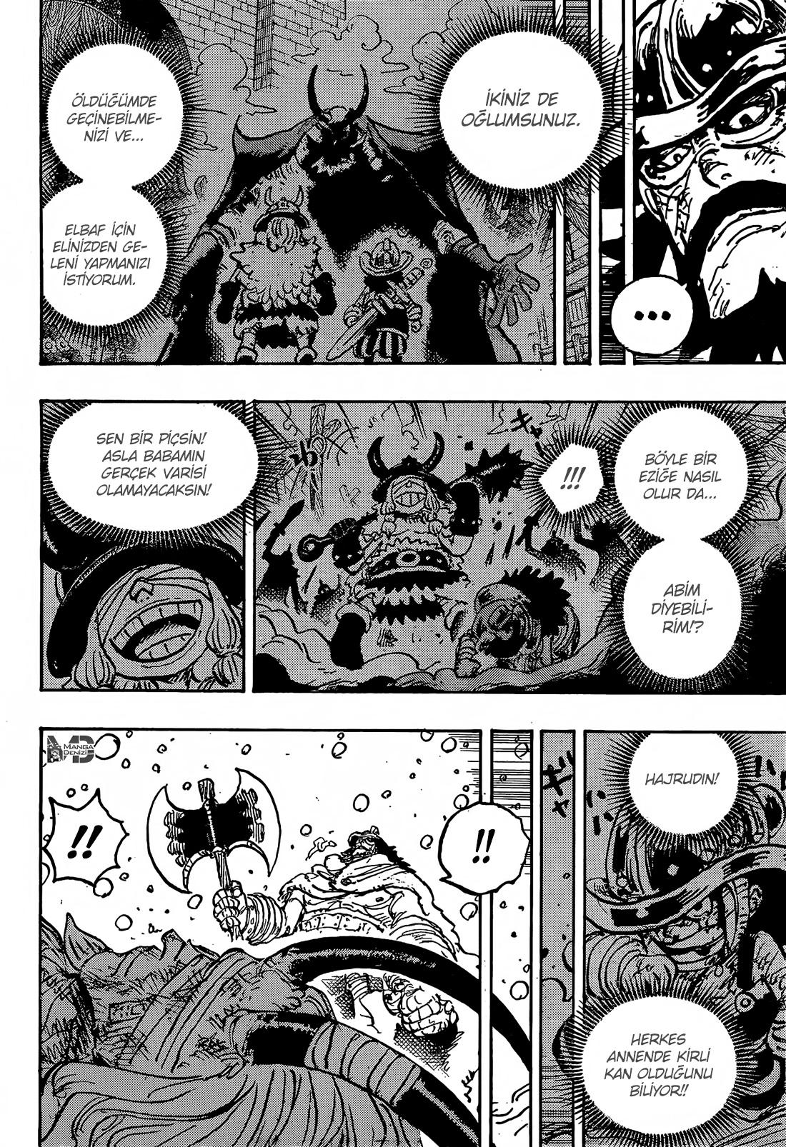 One Piece mangasının 1143 bölümünün 17. sayfasını okuyorsunuz.