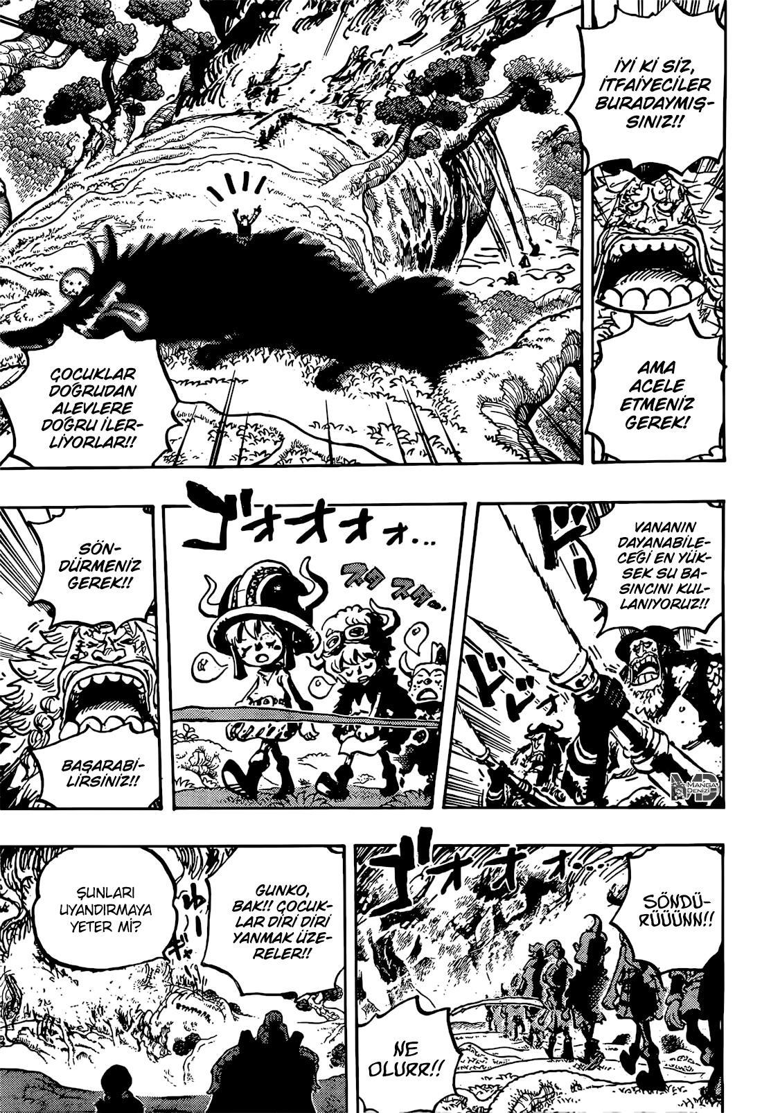 One Piece mangasının 1145 bölümünün 13. sayfasını okuyorsunuz.