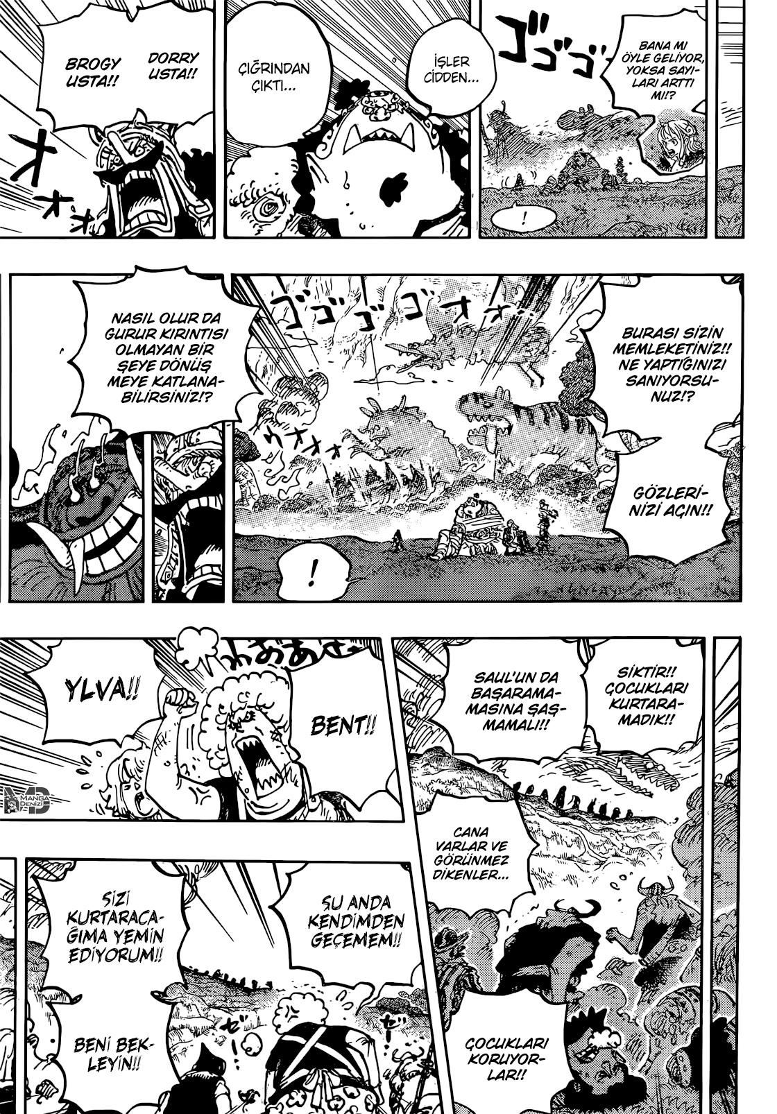 One Piece mangasının 1151 bölümünün 7. sayfasını okuyorsunuz.