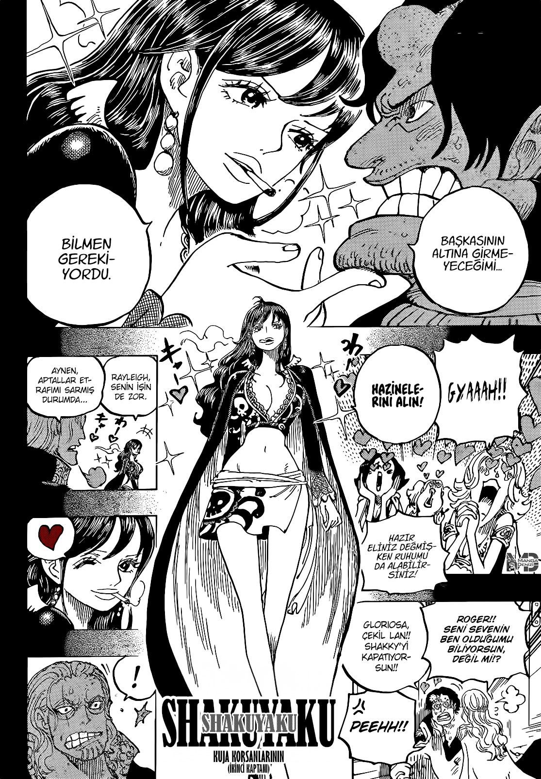 One Piece mangasının 1156 bölümünün 7. sayfasını okuyorsunuz.