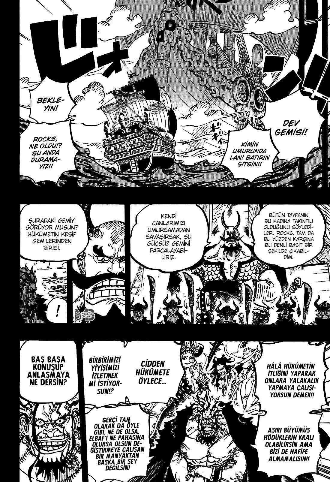 One Piece mangasının 1159 bölümünün 13. sayfasını okuyorsunuz.