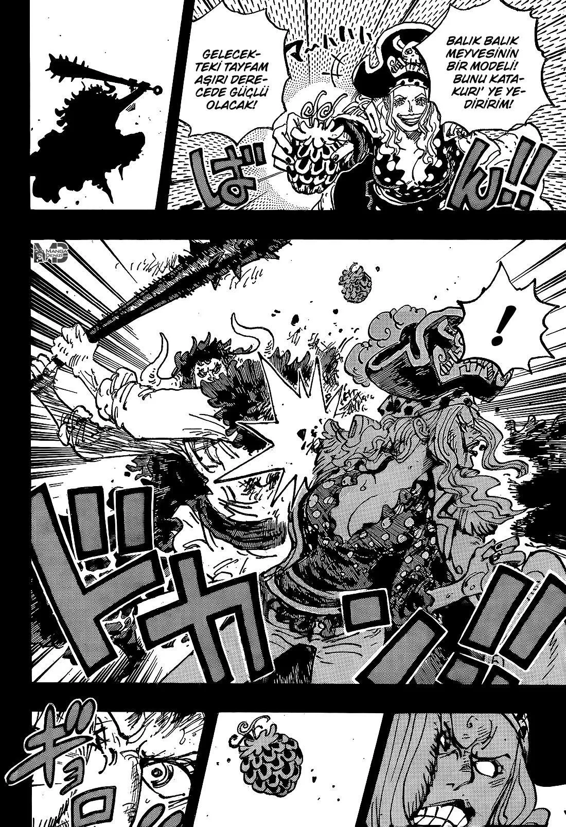 One Piece - Sayfa 11