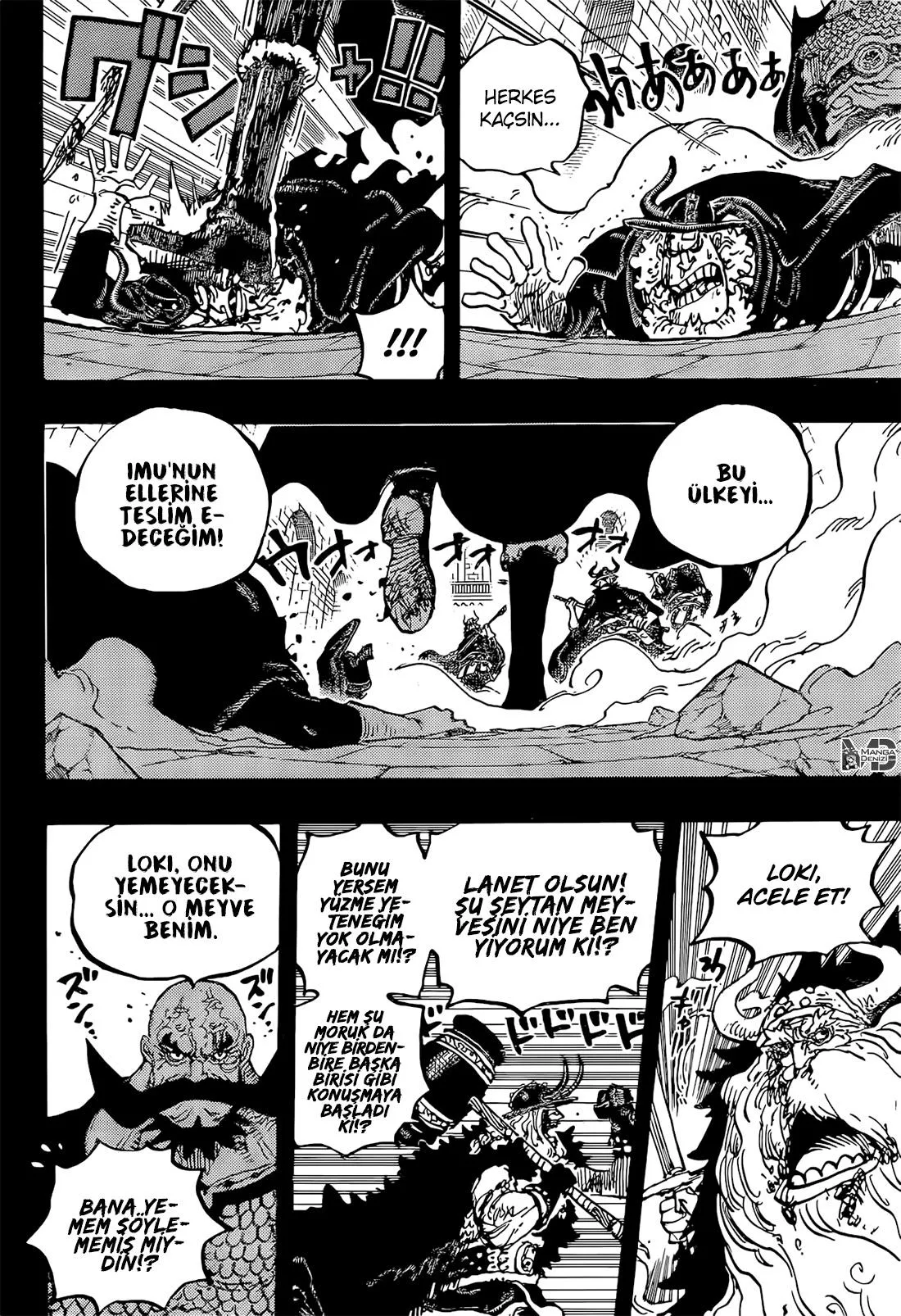 One Piece - Sayfa 14
