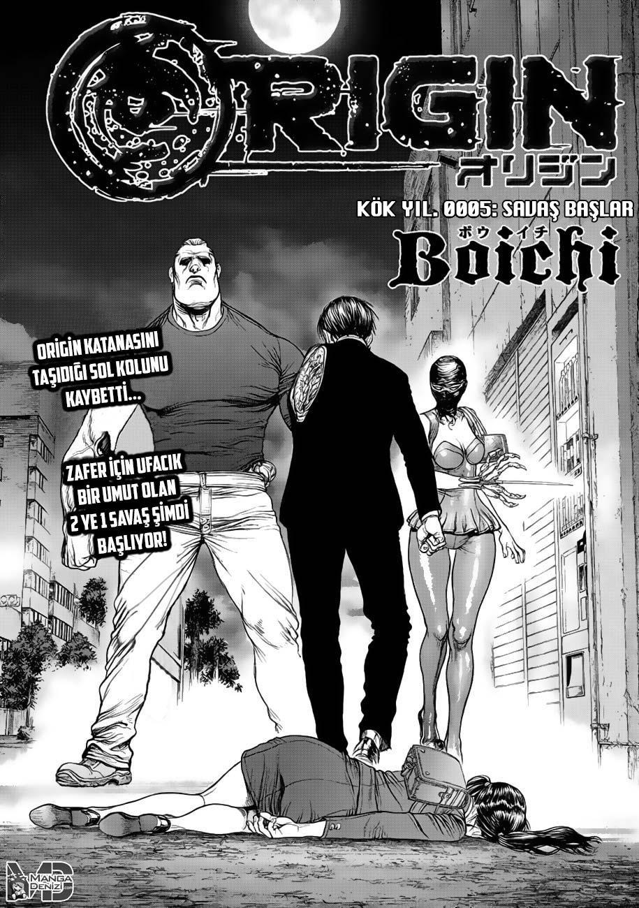Origin mangasının 05 bölümünün 3. sayfasını okuyorsunuz.