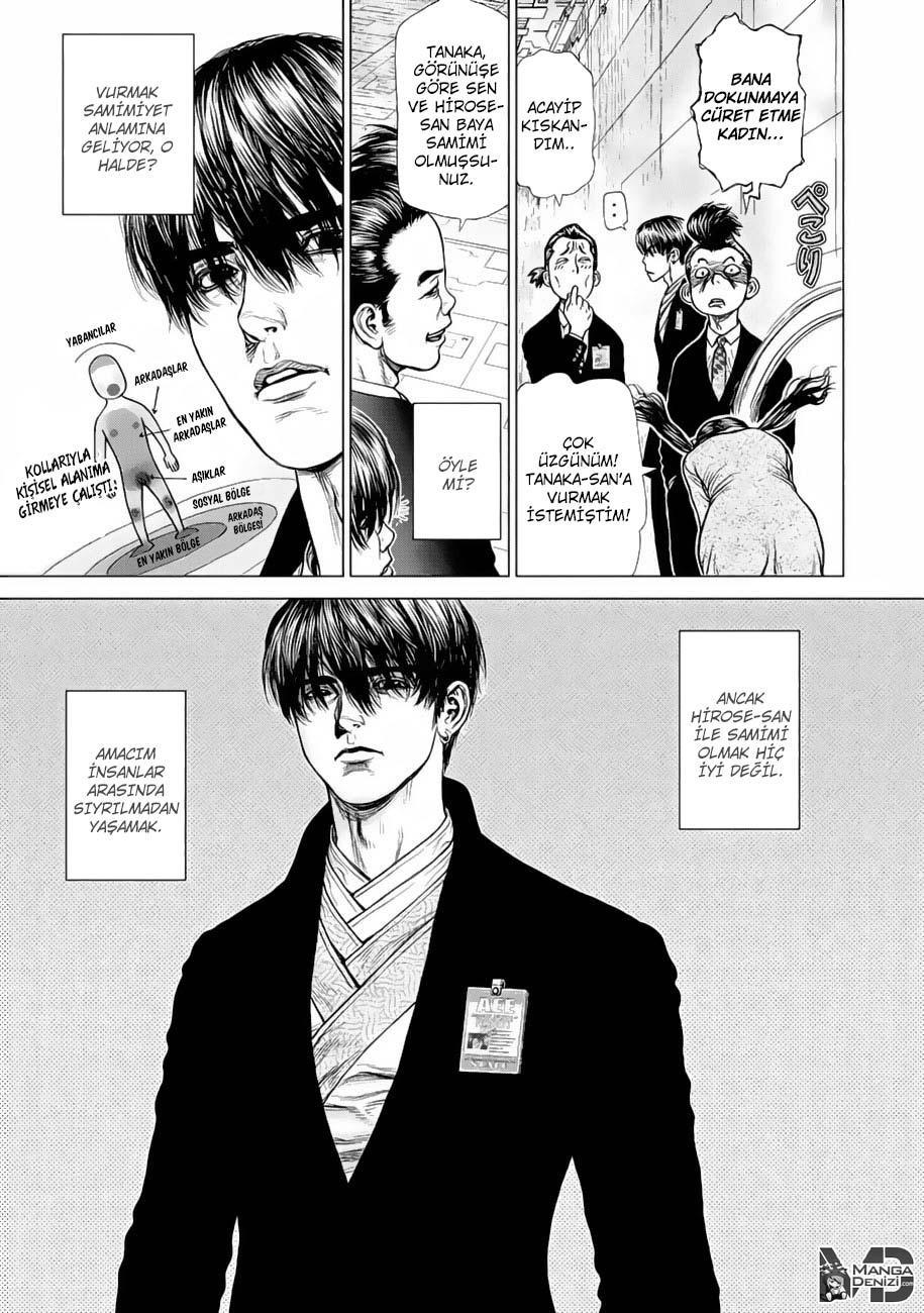 Origin mangasının 11 bölümünün 12. sayfasını okuyorsunuz.