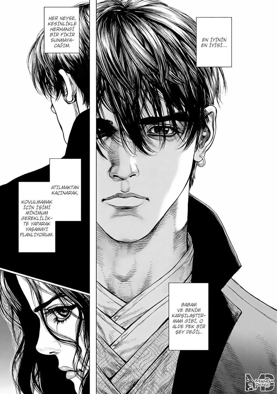 Origin mangasının 12 bölümünün 12. sayfasını okuyorsunuz.