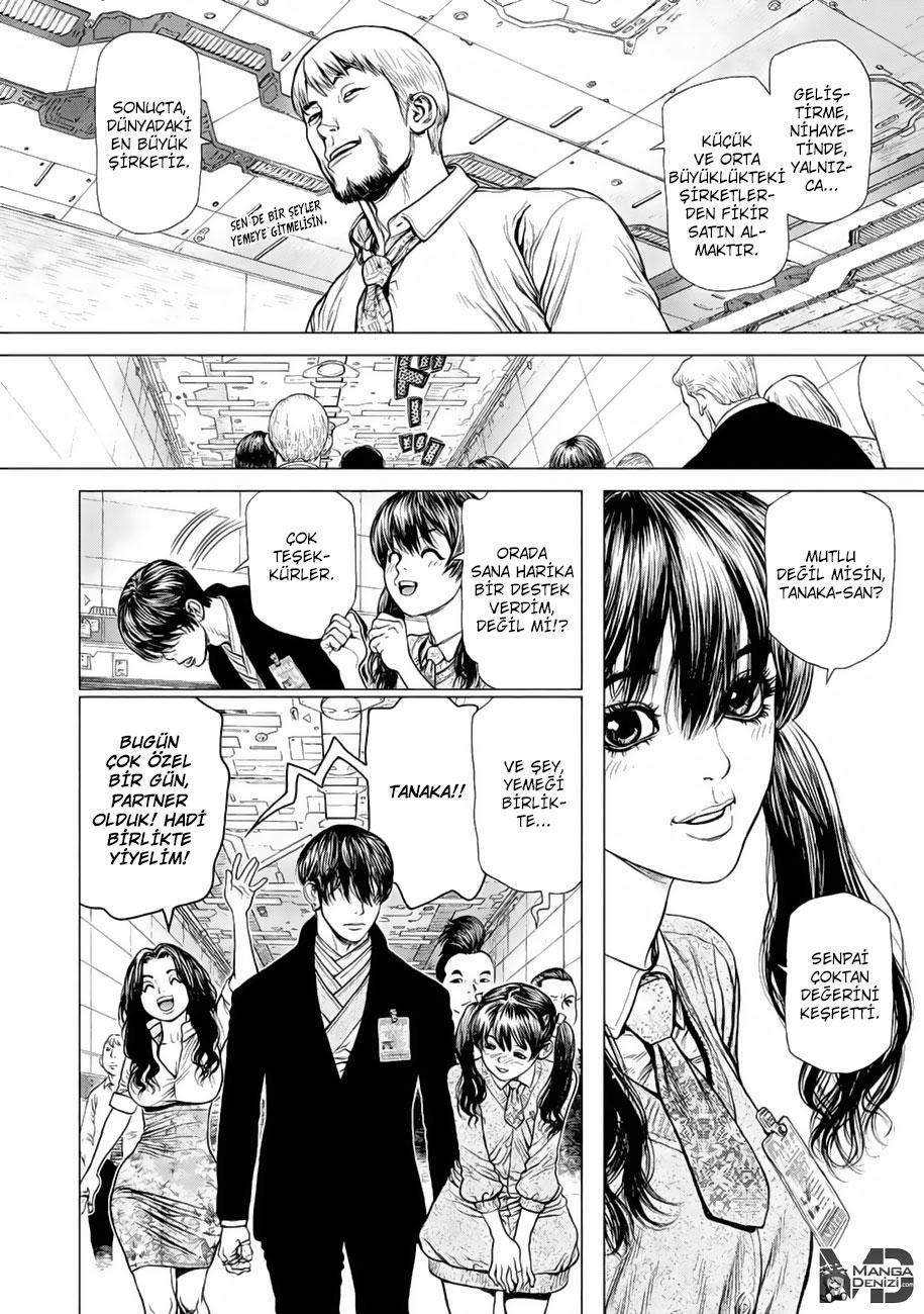 Origin mangasının 12 bölümünün 17. sayfasını okuyorsunuz.