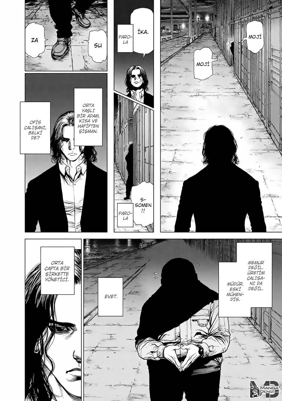 Origin mangasının 13 bölümünün 15. sayfasını okuyorsunuz.