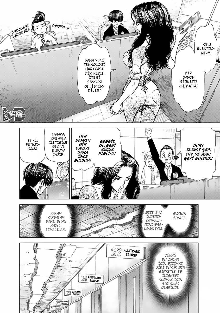 Origin mangasının 14 bölümünün 16. sayfasını okuyorsunuz.