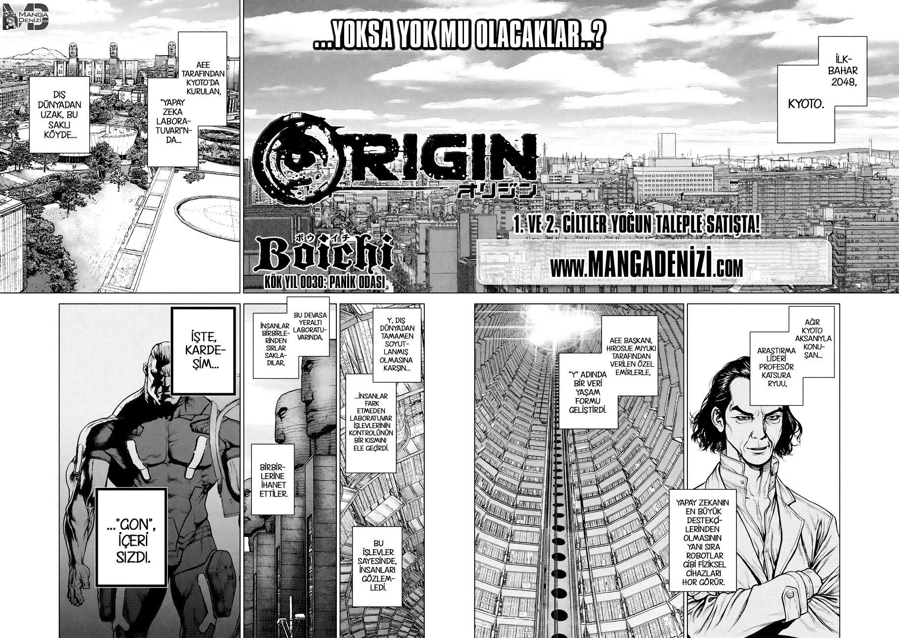 Origin mangasının 30 bölümünün 3. sayfasını okuyorsunuz.
