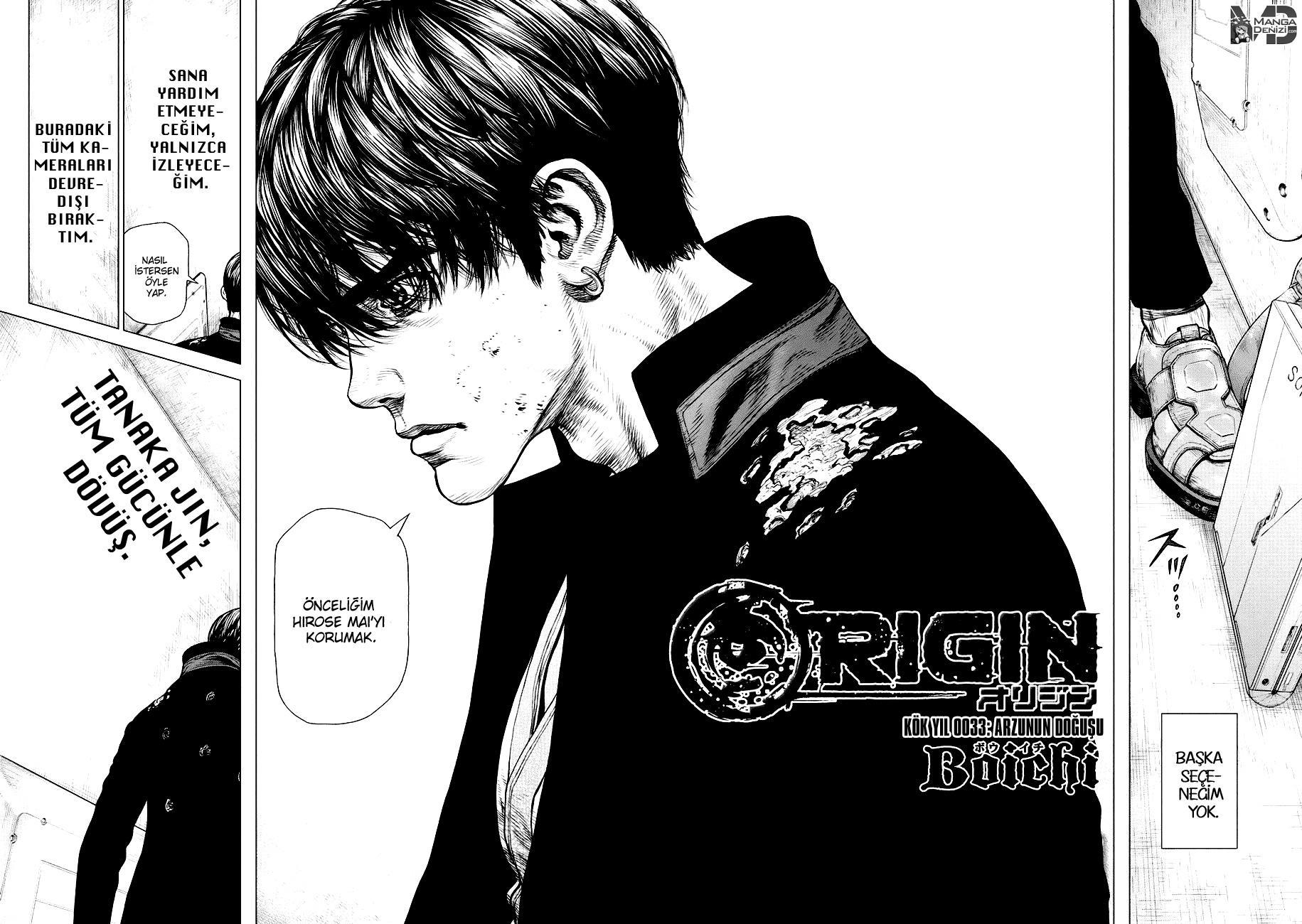 Origin mangasının 33 bölümünün 3. sayfasını okuyorsunuz.