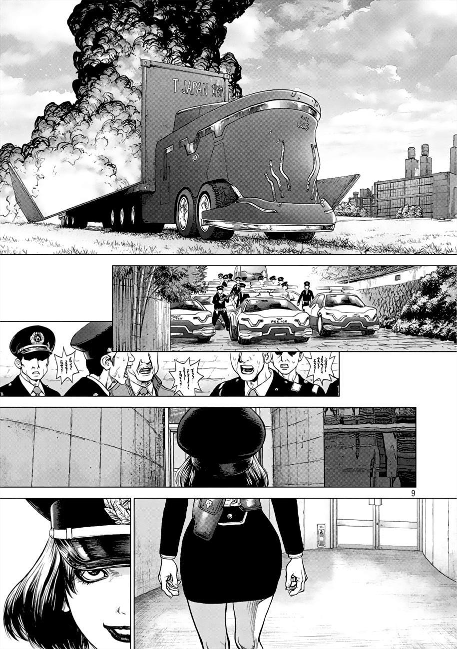 Origin mangasının 47 bölümünün 7. sayfasını okuyorsunuz.