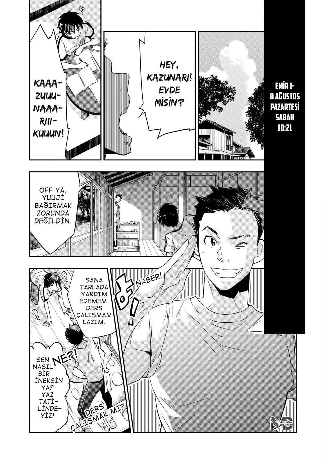 Ousama Game: Kigen - Sayfa 19