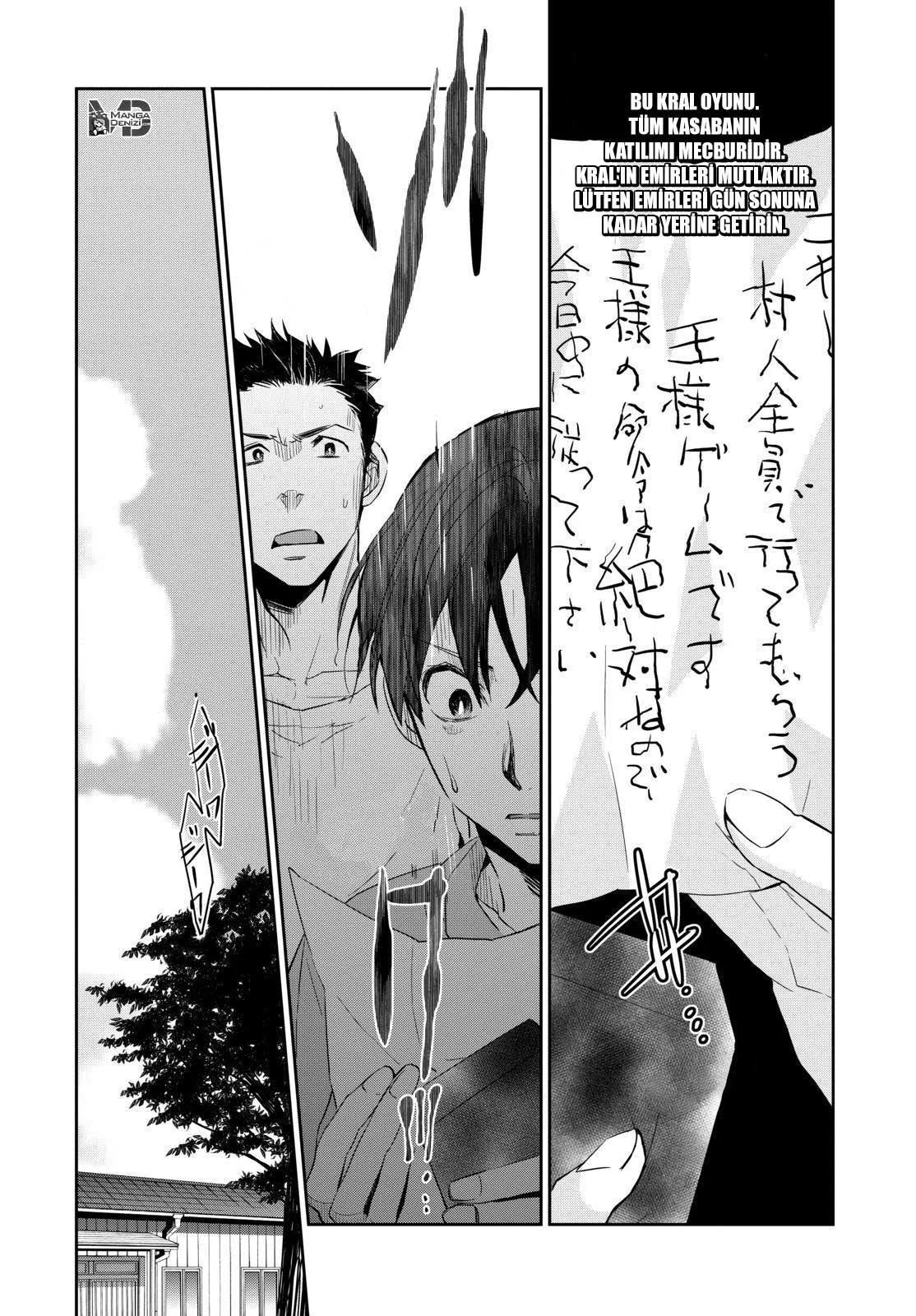 Ousama Game: Kigen - Sayfa 12