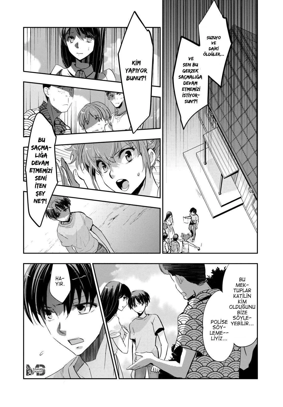 Ousama Game: Kigen - Sayfa 14