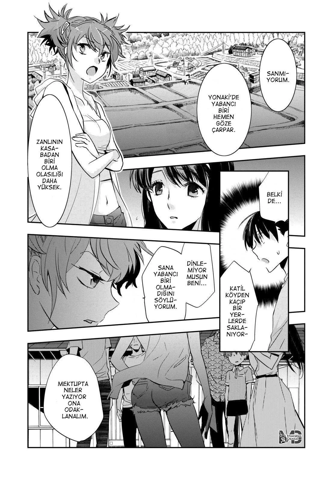 Ousama Game: Kigen - Sayfa 16