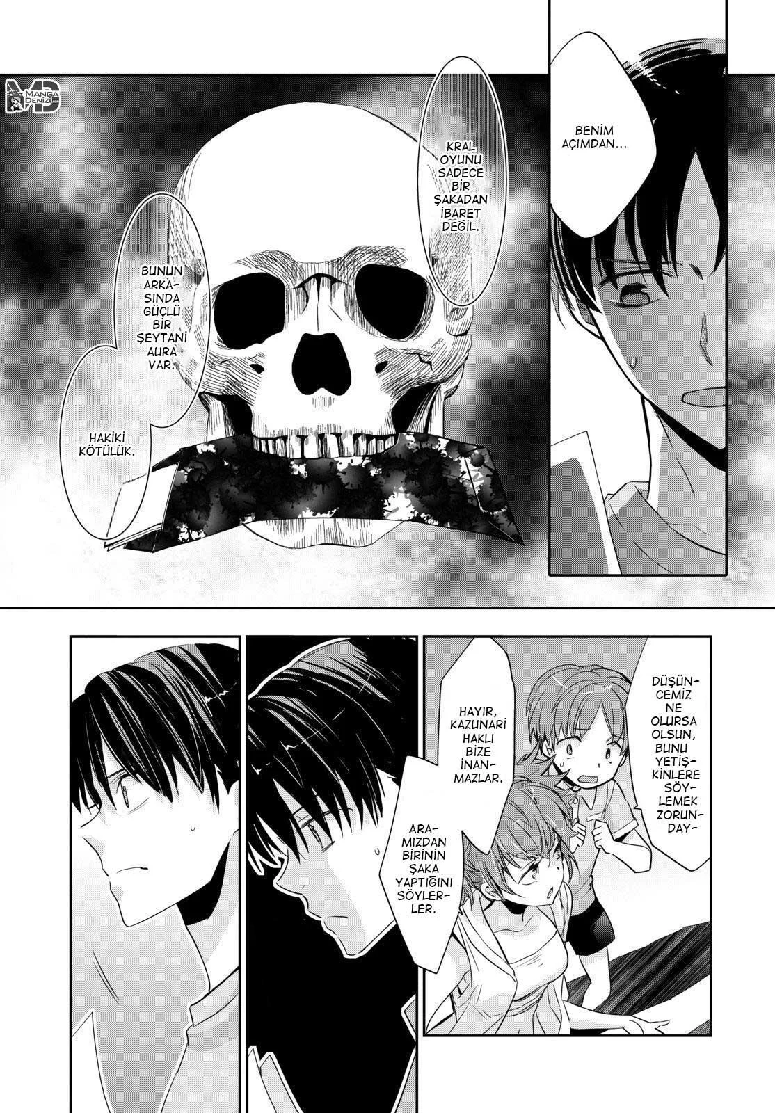 Ousama Game: Kigen - Sayfa 19