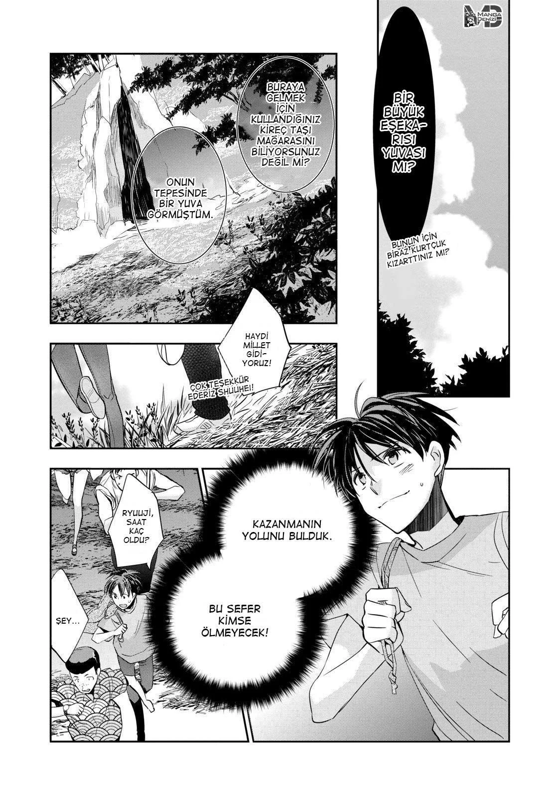 Ousama Game: Kigen - Sayfa 29