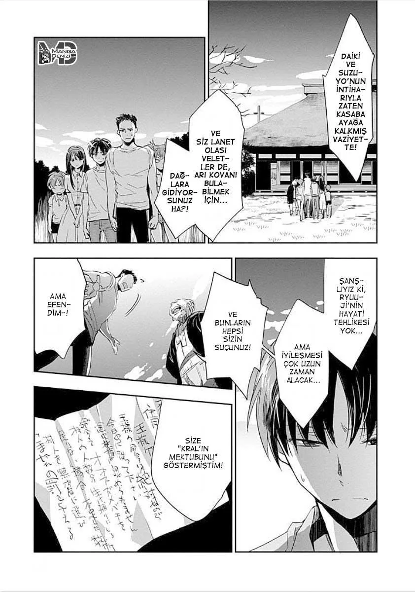 Ousama Game: Kigen - Sayfa 16