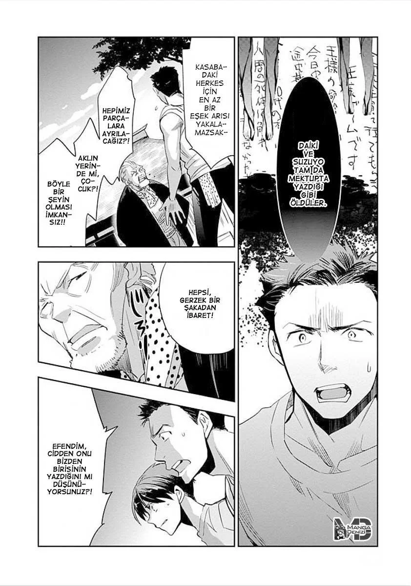 Ousama Game: Kigen - Sayfa 17