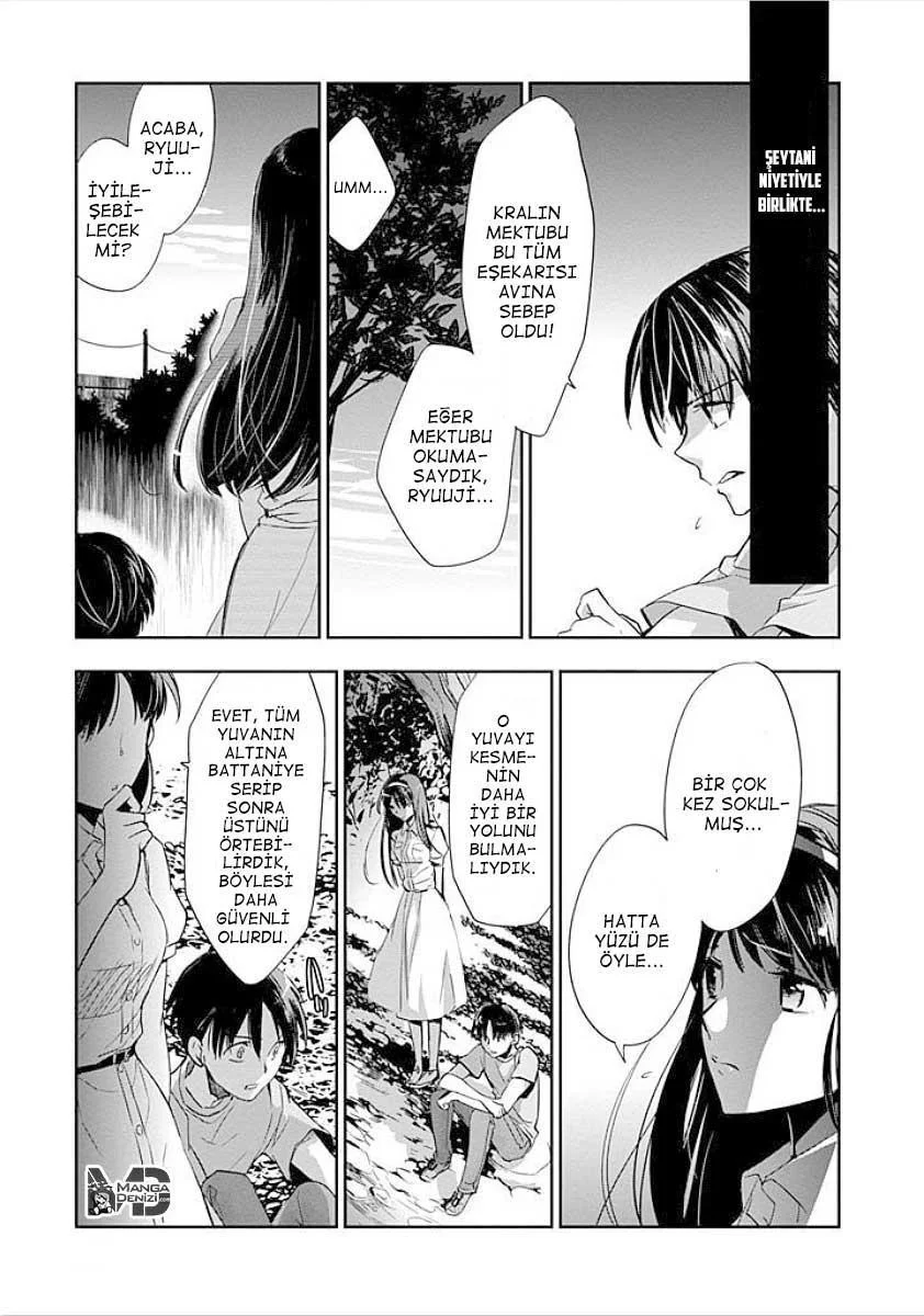 Ousama Game: Kigen - Sayfa 20