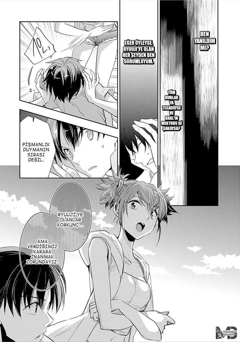 Ousama Game: Kigen - Sayfa 22