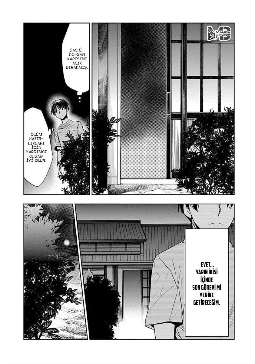 Ousama Game: Kigen - Sayfa 31