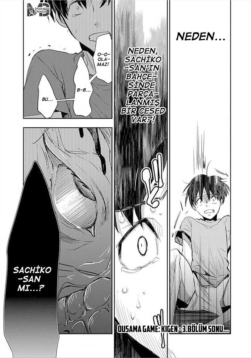 Ousama Game: Kigen - Sayfa 37