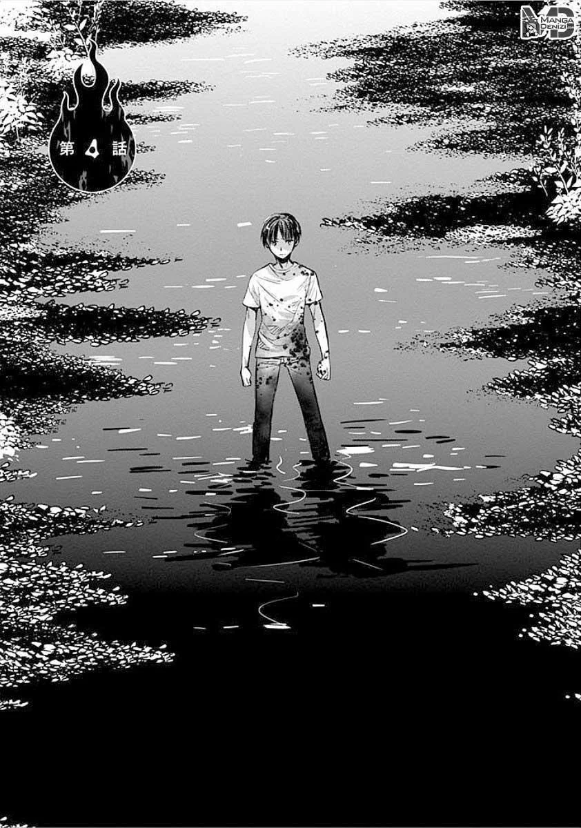 Ousama Game: Kigen - Sayfa 2