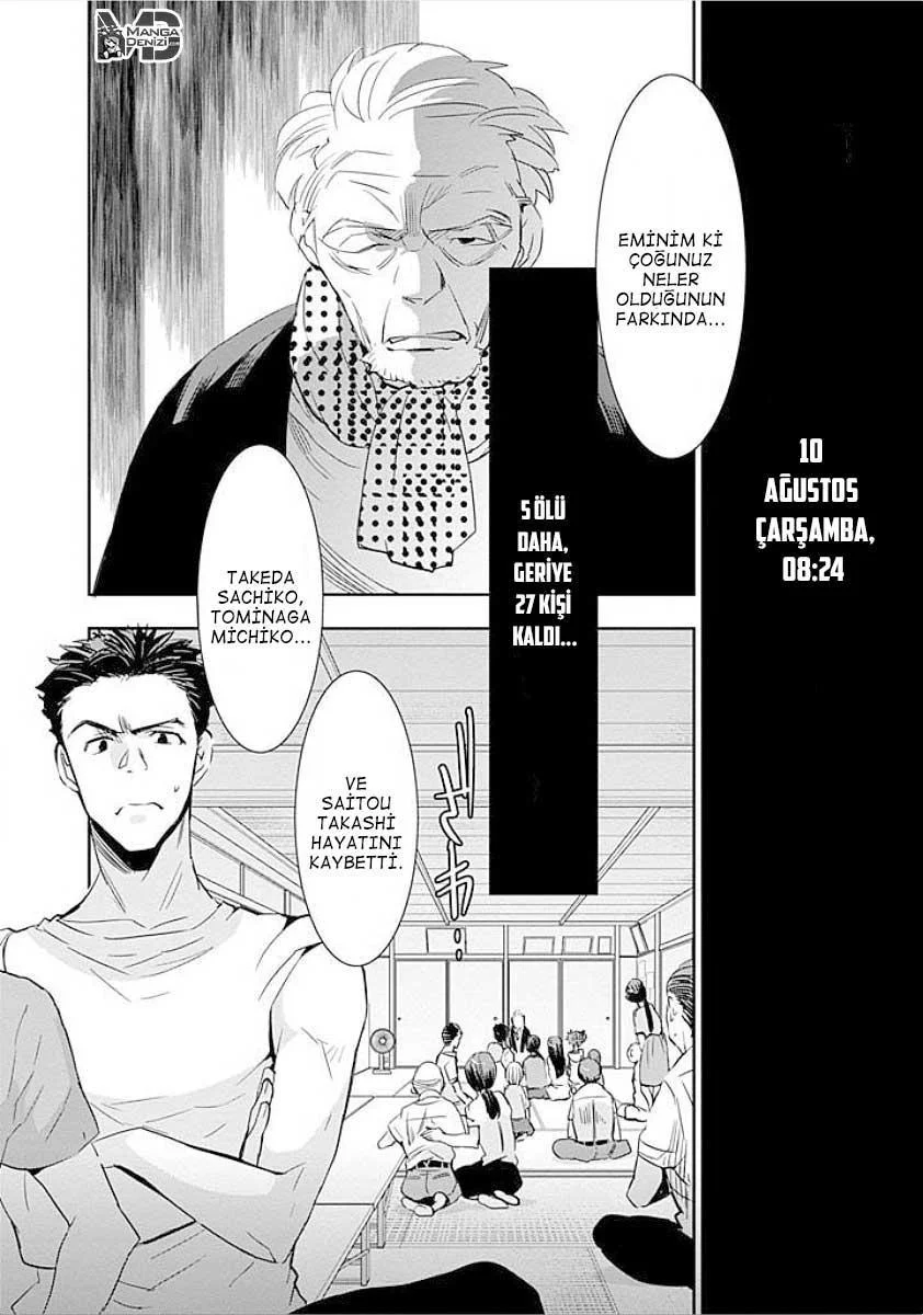 Ousama Game: Kigen - Sayfa 15