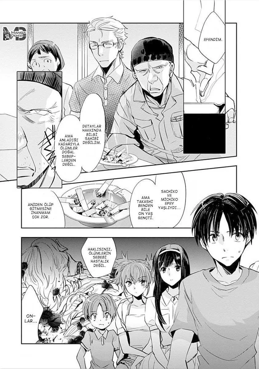 Ousama Game: Kigen - Sayfa 16