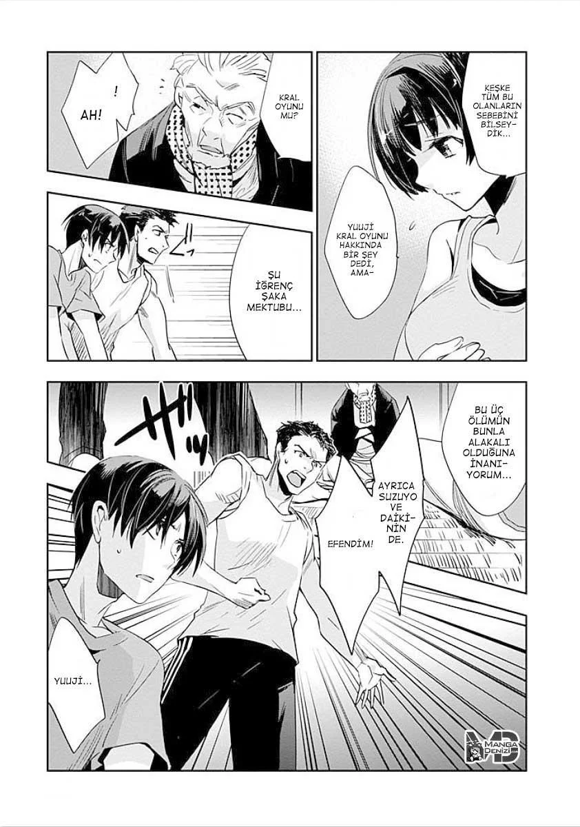 Ousama Game: Kigen - Sayfa 18