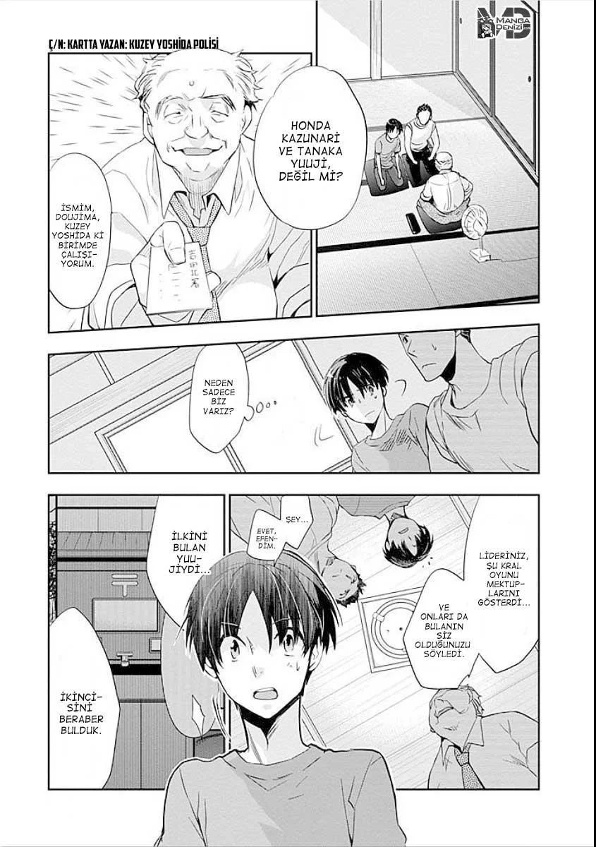 Ousama Game: Kigen - Sayfa 22