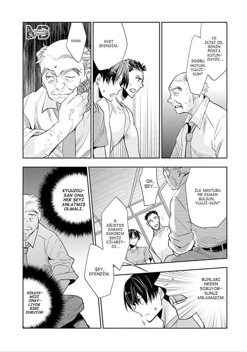 Ousama Game: Kigen - Sayfa 23