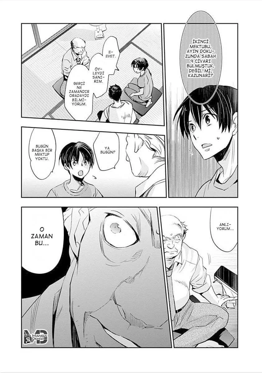 Ousama Game: Kigen - Sayfa 24