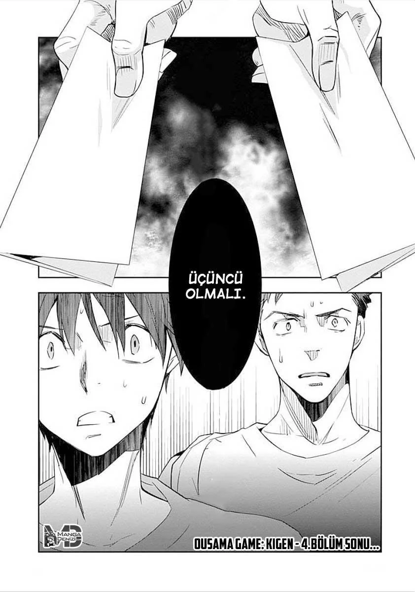 Ousama Game: Kigen - Sayfa 25