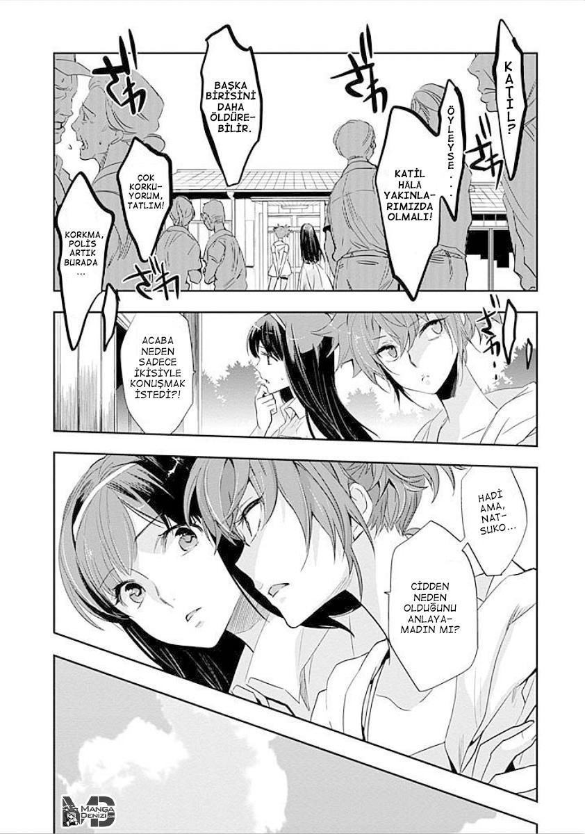 Ousama Game: Kigen mangasının 05 bölümünün 3. sayfasını okuyorsunuz.