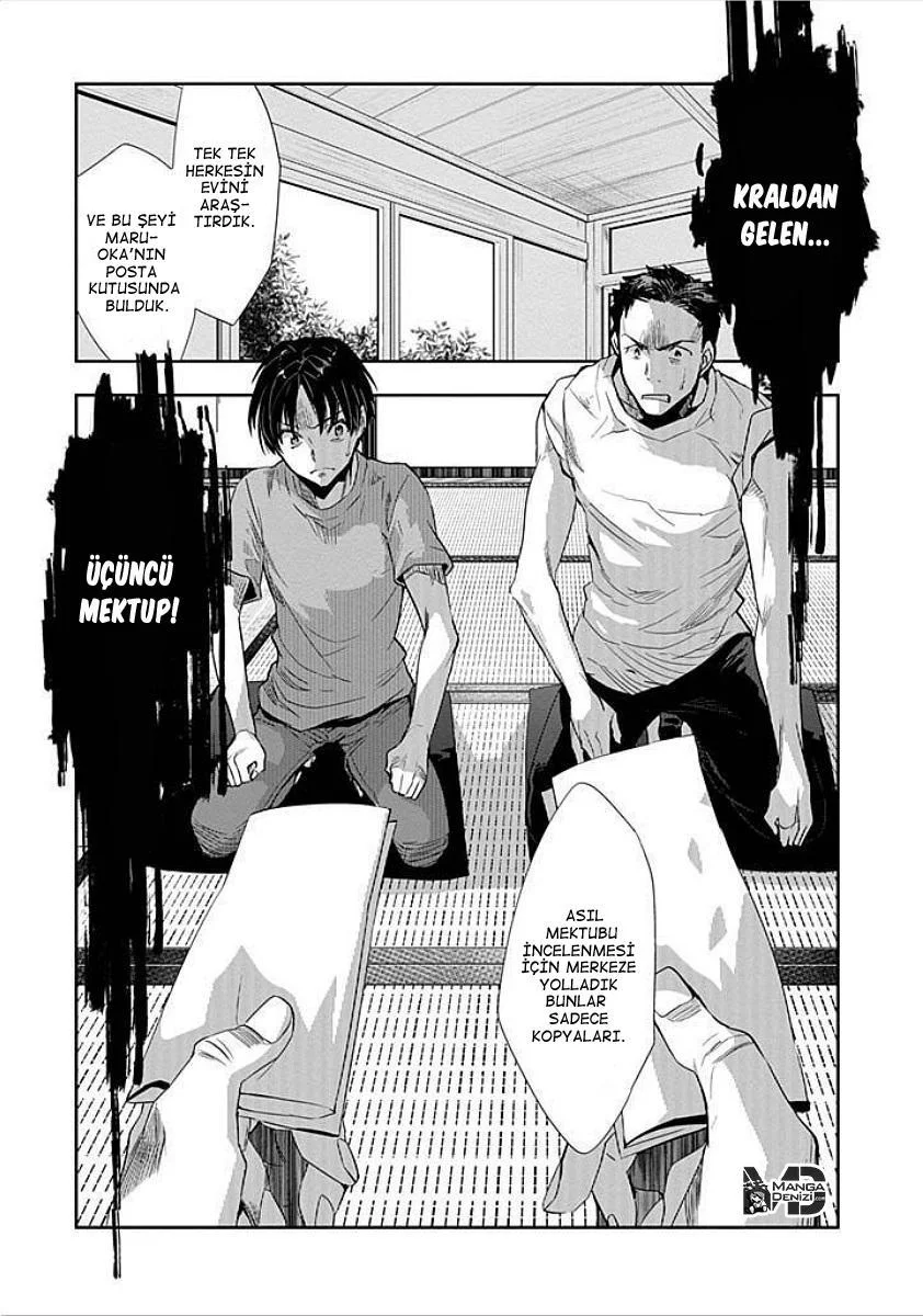 Ousama Game: Kigen - Sayfa 4