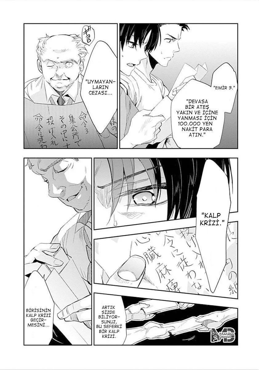 Ousama Game: Kigen - Sayfa 5