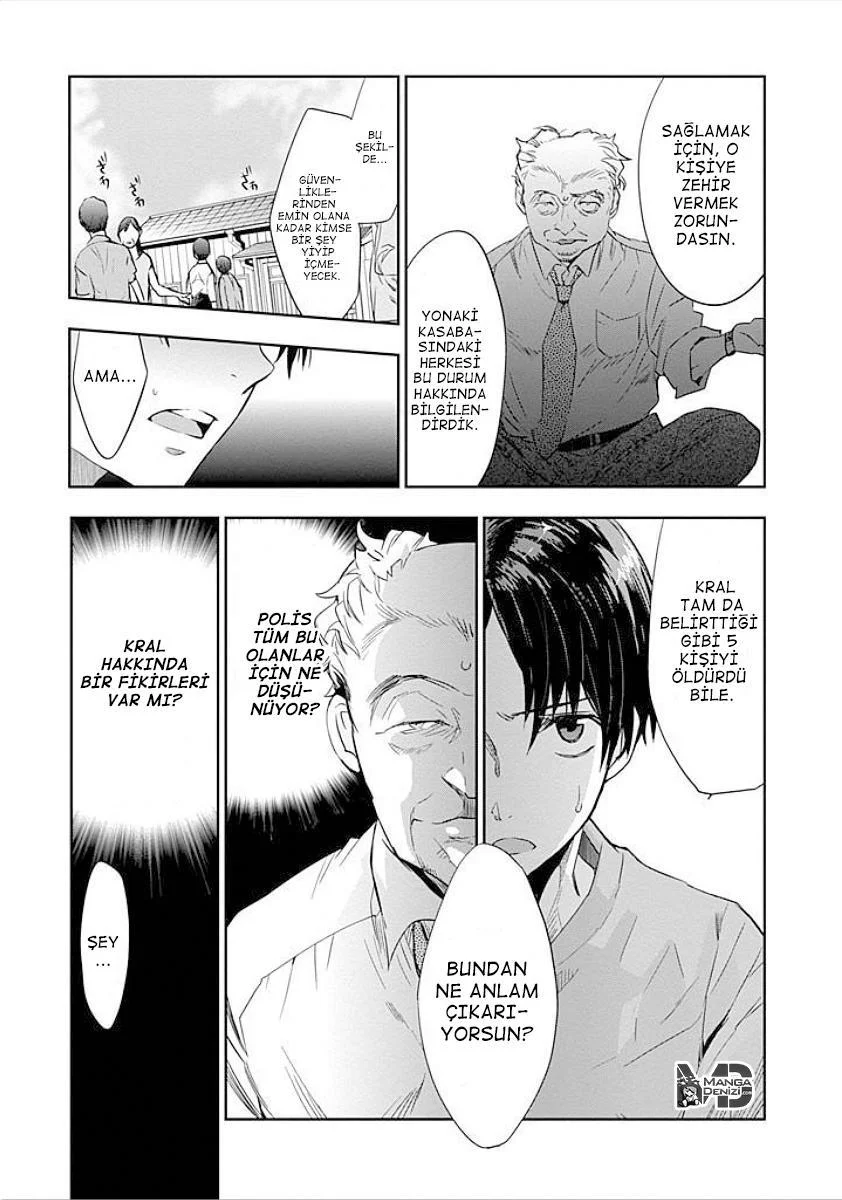 Ousama Game: Kigen - Sayfa 6