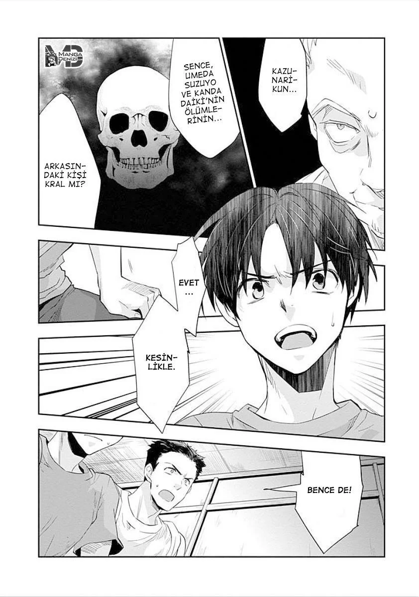 Ousama Game: Kigen - Sayfa 7