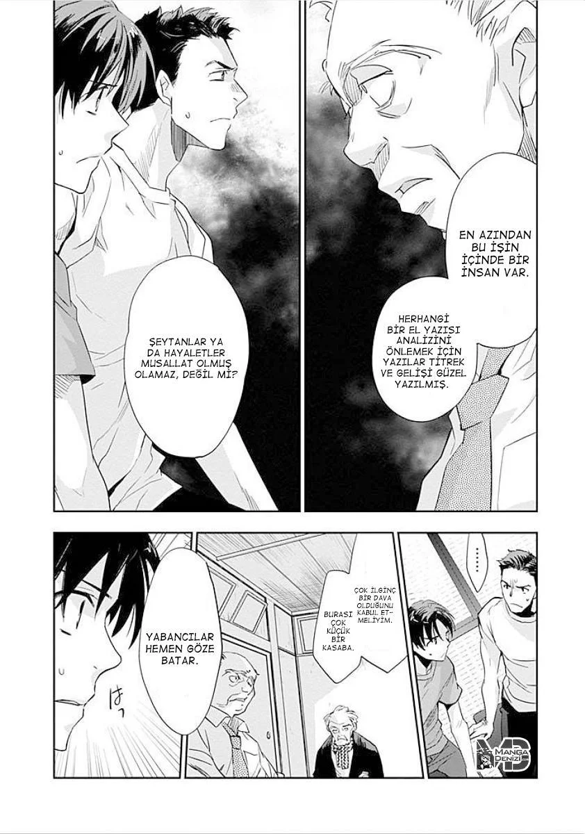 Ousama Game: Kigen - Sayfa 11