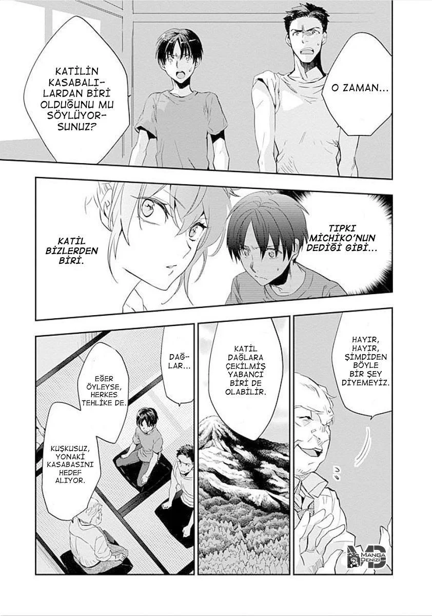 Ousama Game: Kigen - Sayfa 12