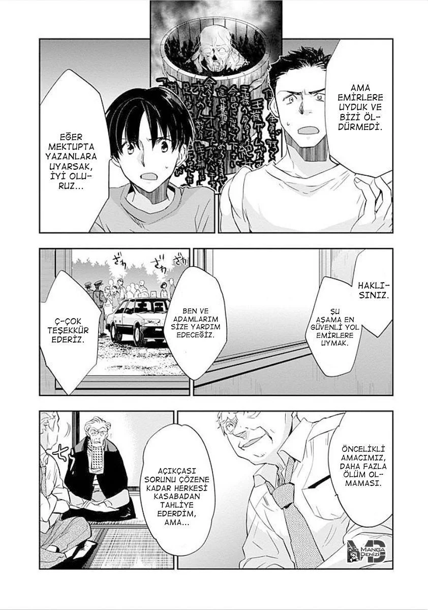 Ousama Game: Kigen - Sayfa 13