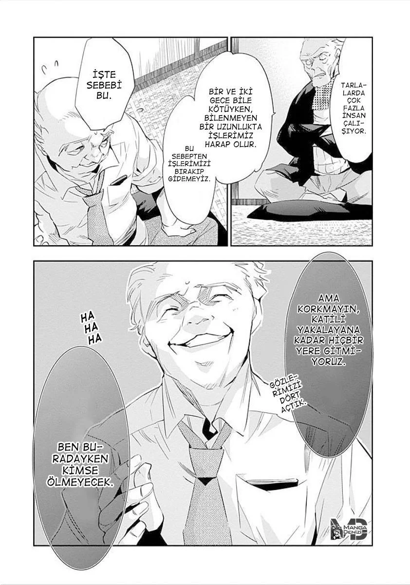 Ousama Game: Kigen - Sayfa 14