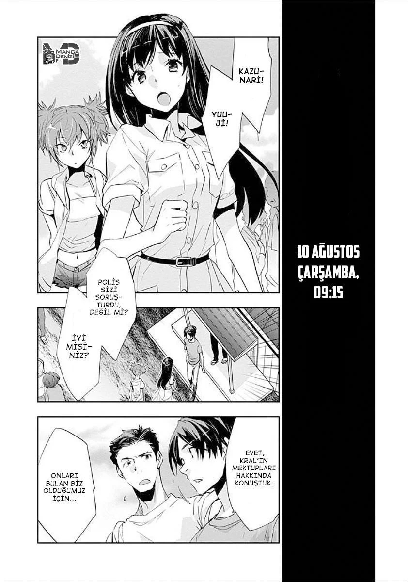 Ousama Game: Kigen - Sayfa 15