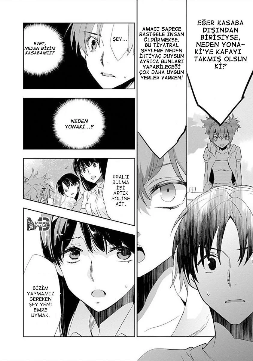 Ousama Game: Kigen - Sayfa 25