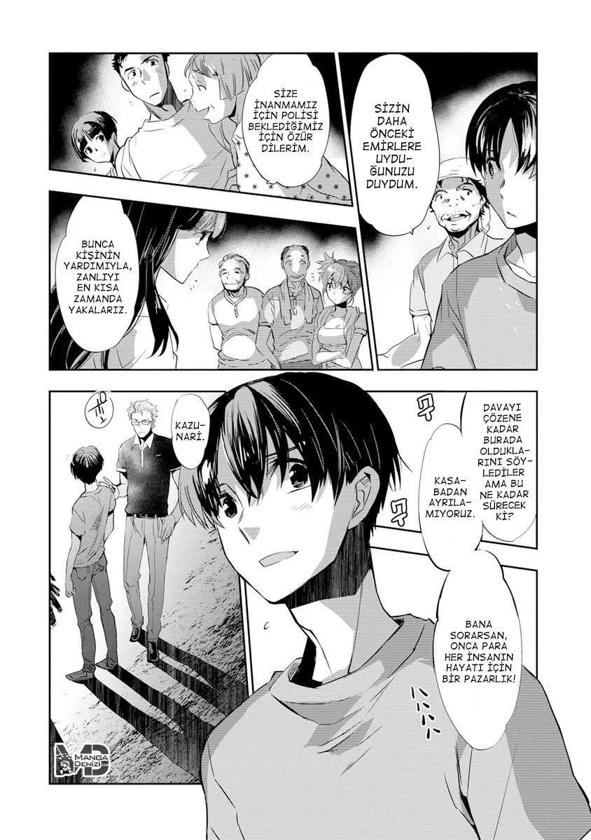 Ousama Game: Kigen - Sayfa 3