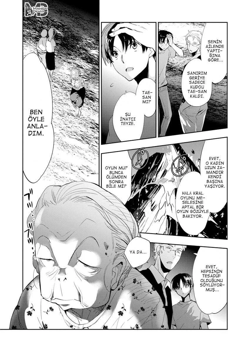 Ousama Game: Kigen - Sayfa 7