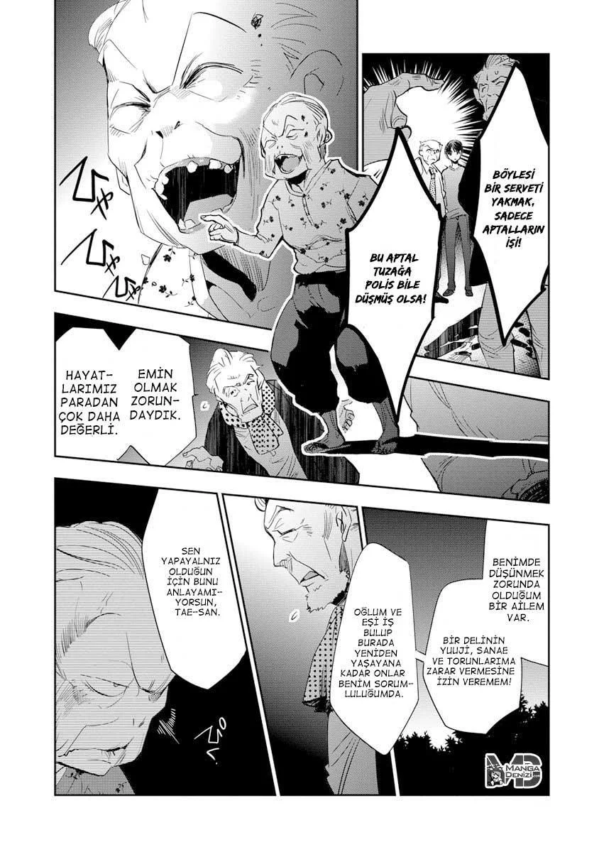 Ousama Game: Kigen - Sayfa 17